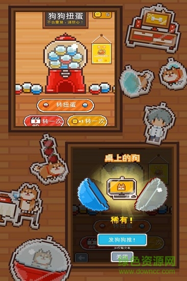 像素小屋汉化版