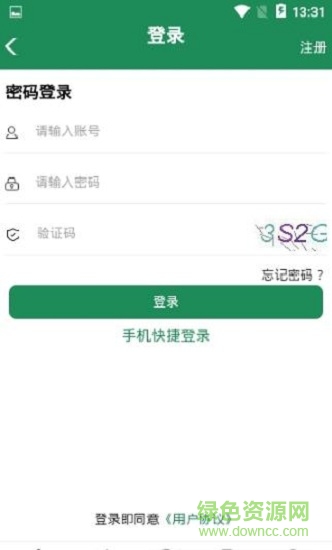 萌宠界 萌宠界app下载