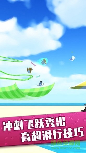 无敌碎碎冰 无敌碎碎冰手游下载