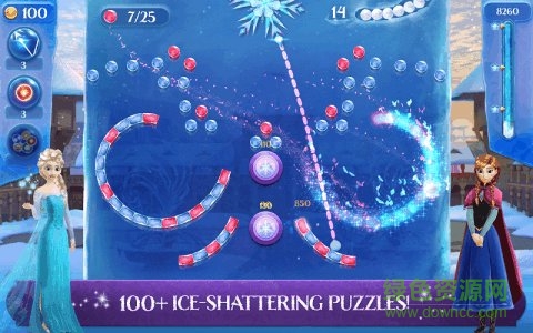 冰雪奇缘冰风暴免费下载