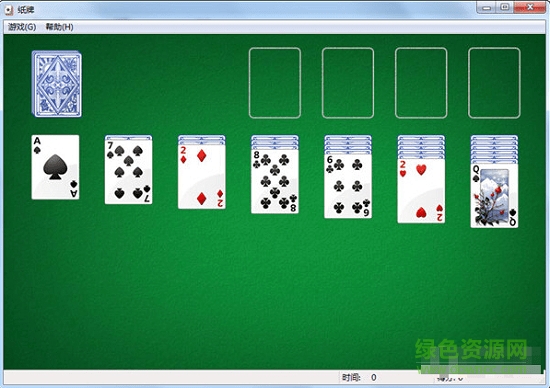 电脑自带纸牌游戏