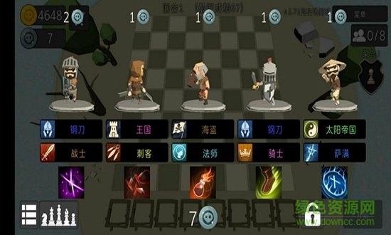 英雄自走棋模拟器 英雄自走棋模拟器最新游戏下载