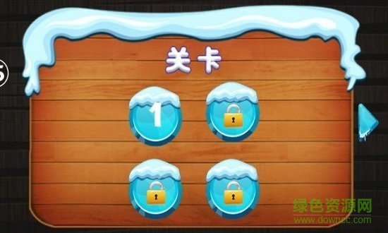 荒野老虎生存手游下载