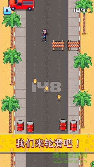 疯狂轮滑最新版下载