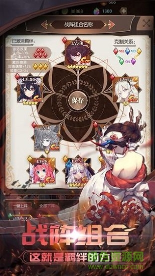 英雄训练师小米手机版下载