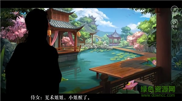 为妻为母 为妻为母最新下载