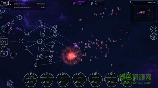 幻像信号汉化 幻像信号中文