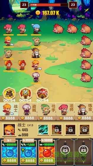 怪物狩猎 怪物狩猎内购