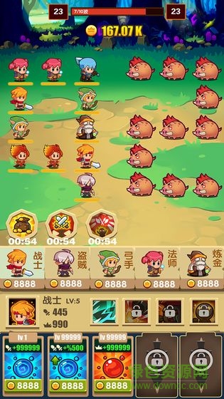 怪物狩猎内购 怪物狩猎