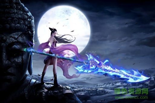 昆仑仙途游戏下载 昆仑仙途手游