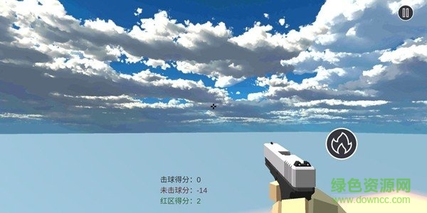 练枪皇帝最新正式版下载