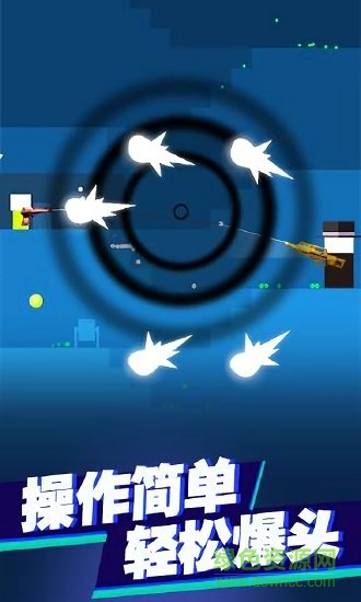 火柴人决斗最新双人下载