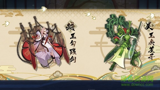 百世文华录官网