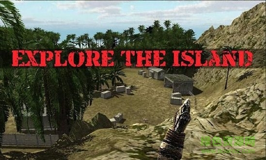 生存战争之孤岛求生正式版