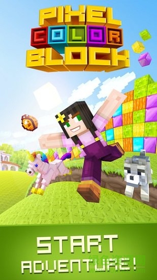 我的世界方块消除 我的世界方块消除安卓版