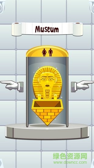 厕所时间安卓版