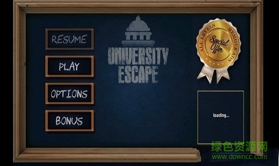 大学逃脱最新游戏下载
