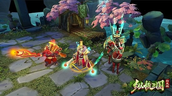 纵横三国自走棋内购