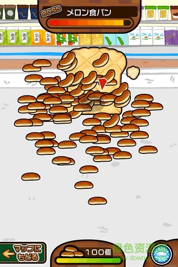 冲锋吧法式小面包 冲锋吧法式小面包免费下载