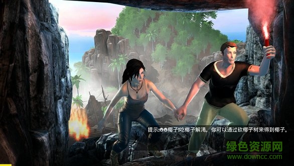 野人跳跳跳最新下载