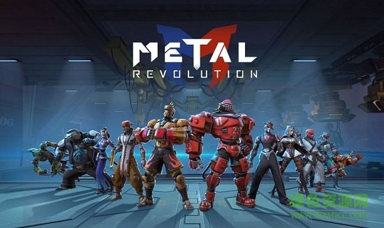 金属对决国际版(metal revolution) 金属对决国际服手游