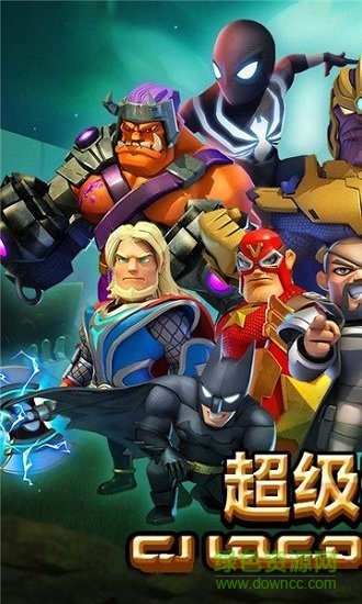 丧尸冲突2国际版手机下载