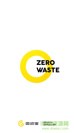 智能手机回收app