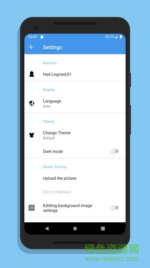 喵的笔记手机版