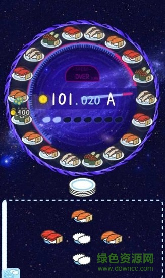 寿司小老板免费下载