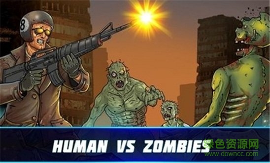 人类大战僵尸中文正式版下载