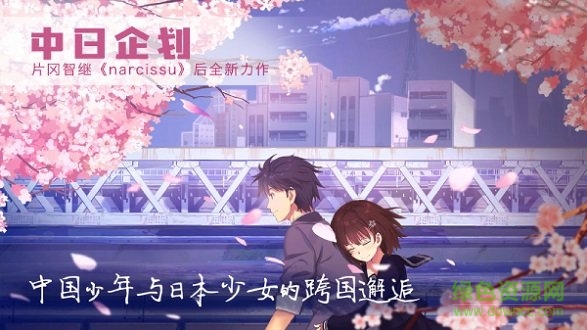 可爱的圣诞礼物最新下载