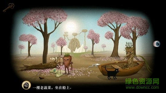 弗兰的悲惨之旅第三章 弗兰的悲惨之旅第三章安卓版