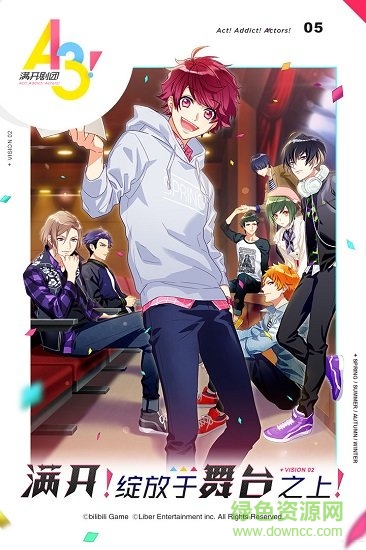 a3满开剧团 满开剧团手游下载