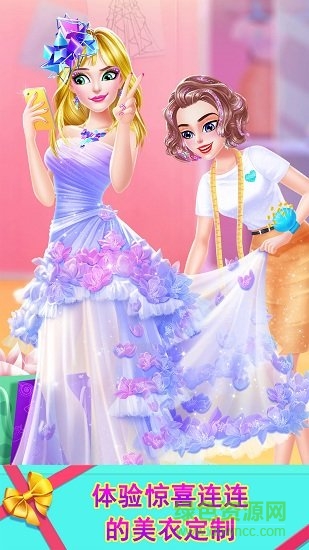 时尚购物商场游戏下载