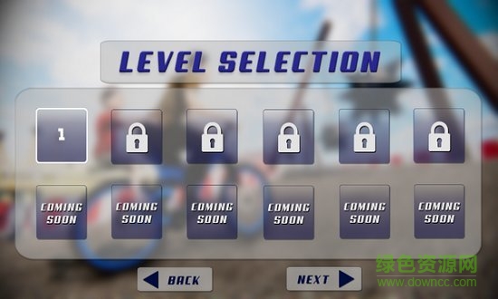 勇气与荣耀手游下载