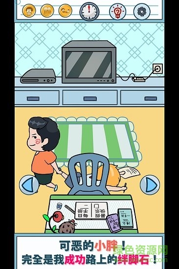 暑假是一定要写作业的