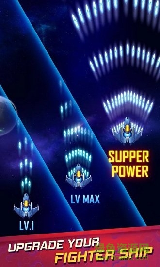 风翼射击手游下载