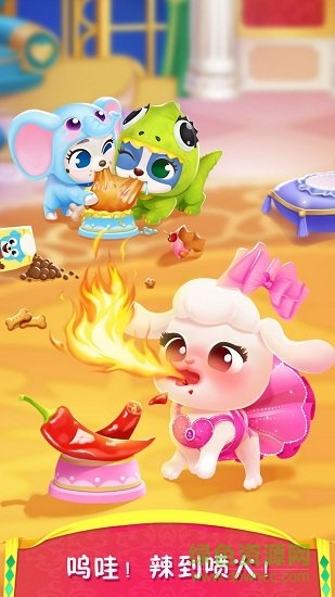 皇家小狗之化妆舞会无限金币