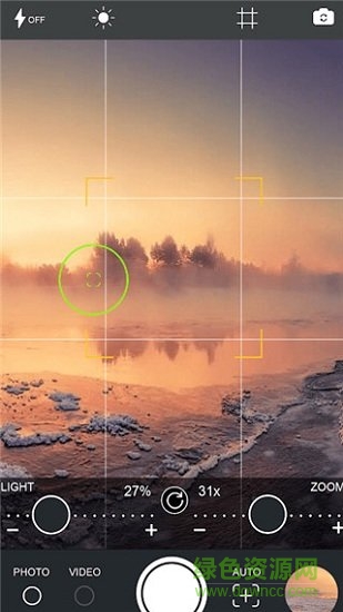 35倍高清望远镜免费下载