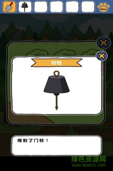 谁来救救我喵3 谁来救救我喵3游戏