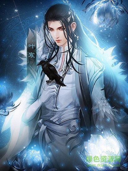 我亦江湖去 我亦江湖去游戏下载