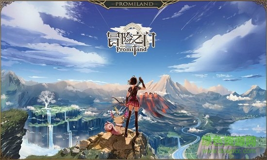 冒险之门手游下载