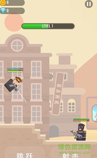 间谍先生 间谍先生下载