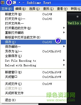 sublime text3官网下载