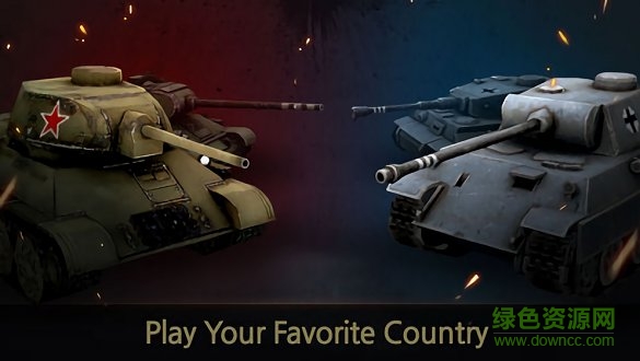 二战战争模拟器最新版