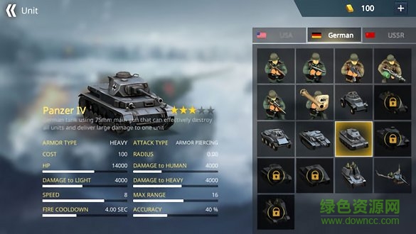 二战战争模拟器 二战战争模拟器中文下载