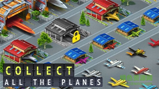 机场城市航空大亨 机场城市航空大亨最新下载