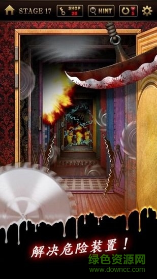 生存率1%密室逃脱手游下载