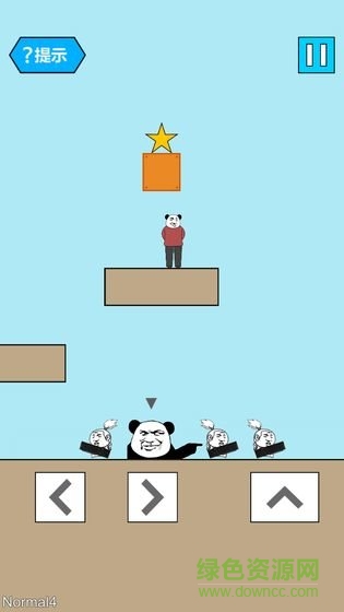 妙啊最新版下载