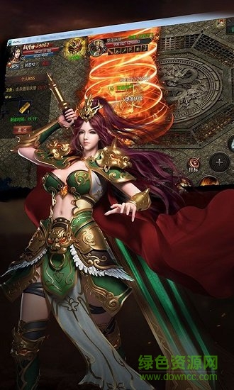 一刀单职业 一刀单职业手游下载